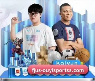 欧亿体育 APP